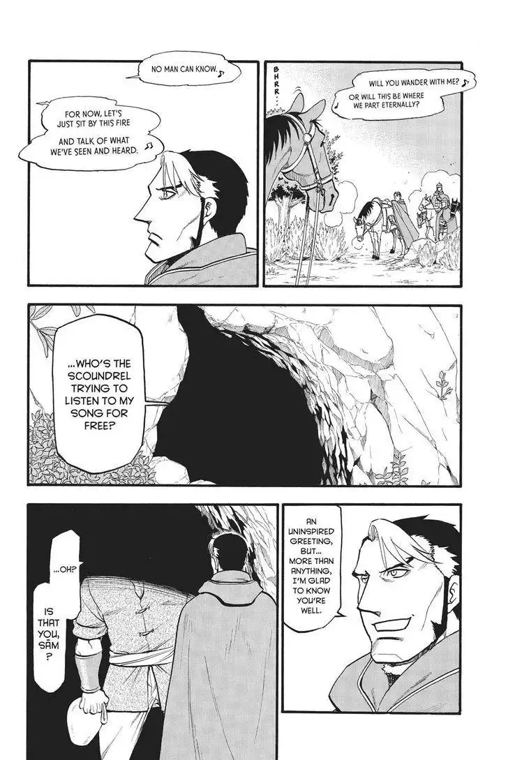 Arslan Senki (ARAKAWA Hiromu) Chapter 57 17